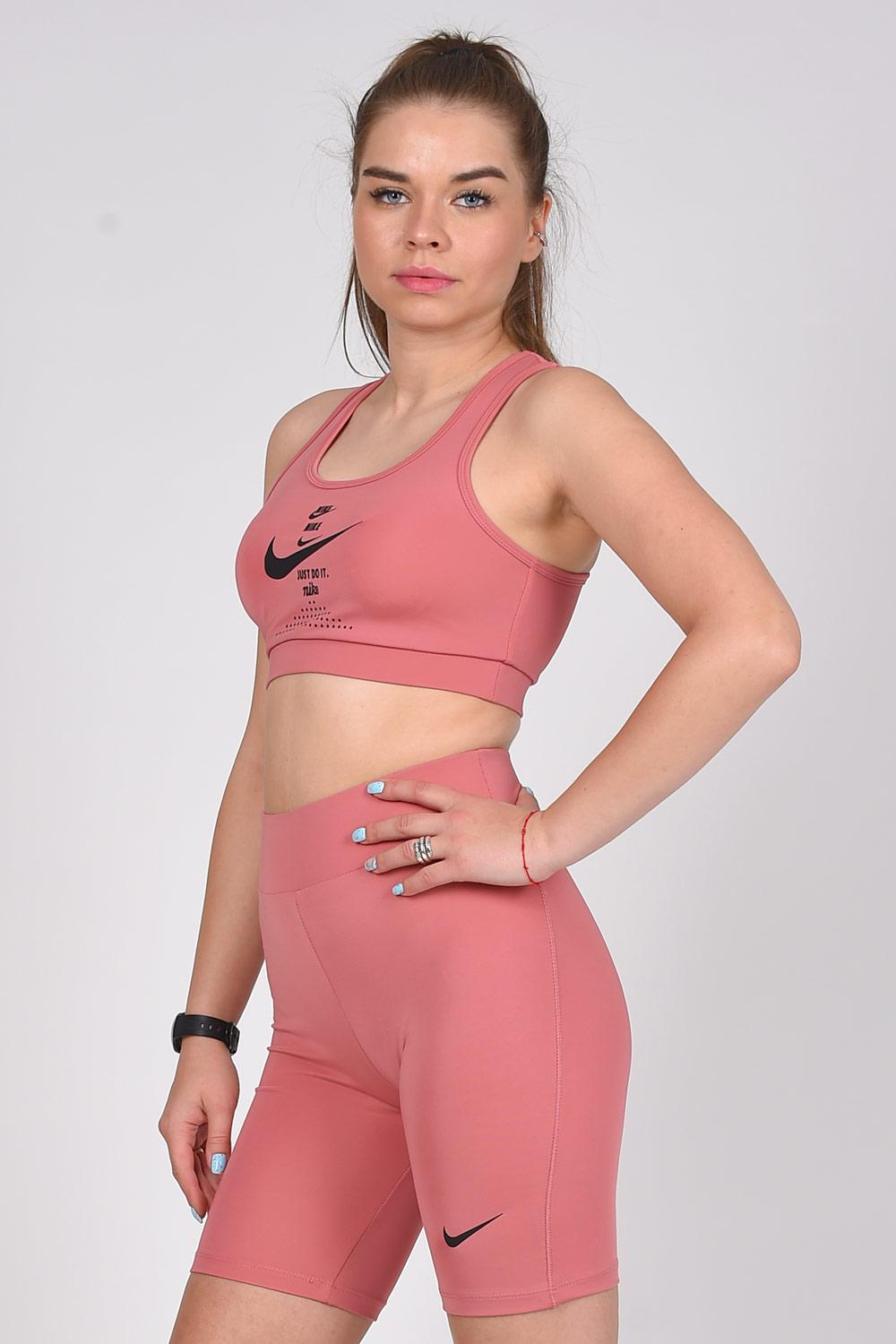 Nike just new arrivals do it bra