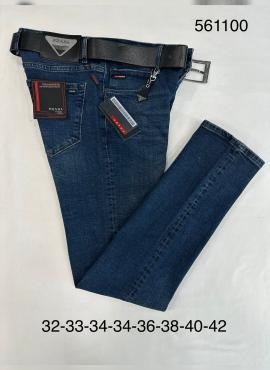 Men's Denim Jeans PRADA