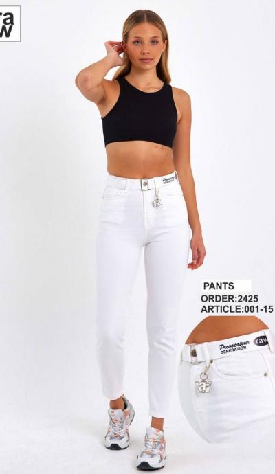 Women's Denim Jeans RAW  70135.jpeg
