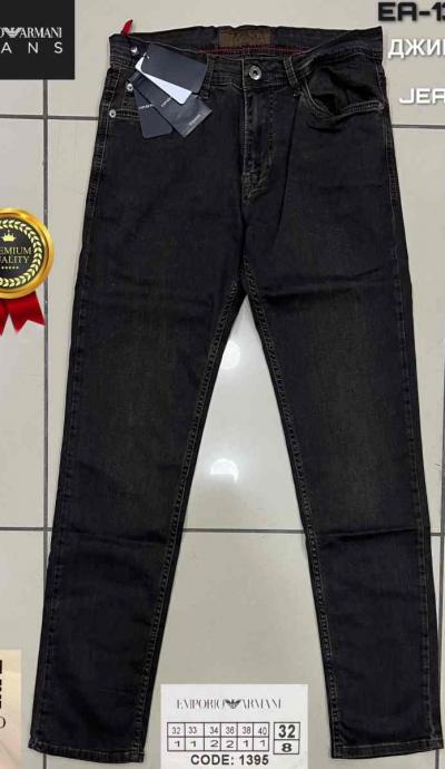 Men's Denim Jeans ARMANI JEANS  63984.jpg