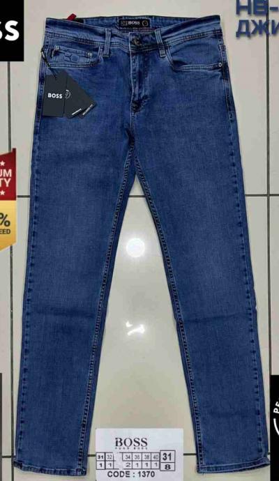 Men's Denim Jeans HUGO BOSS  63962.jpg