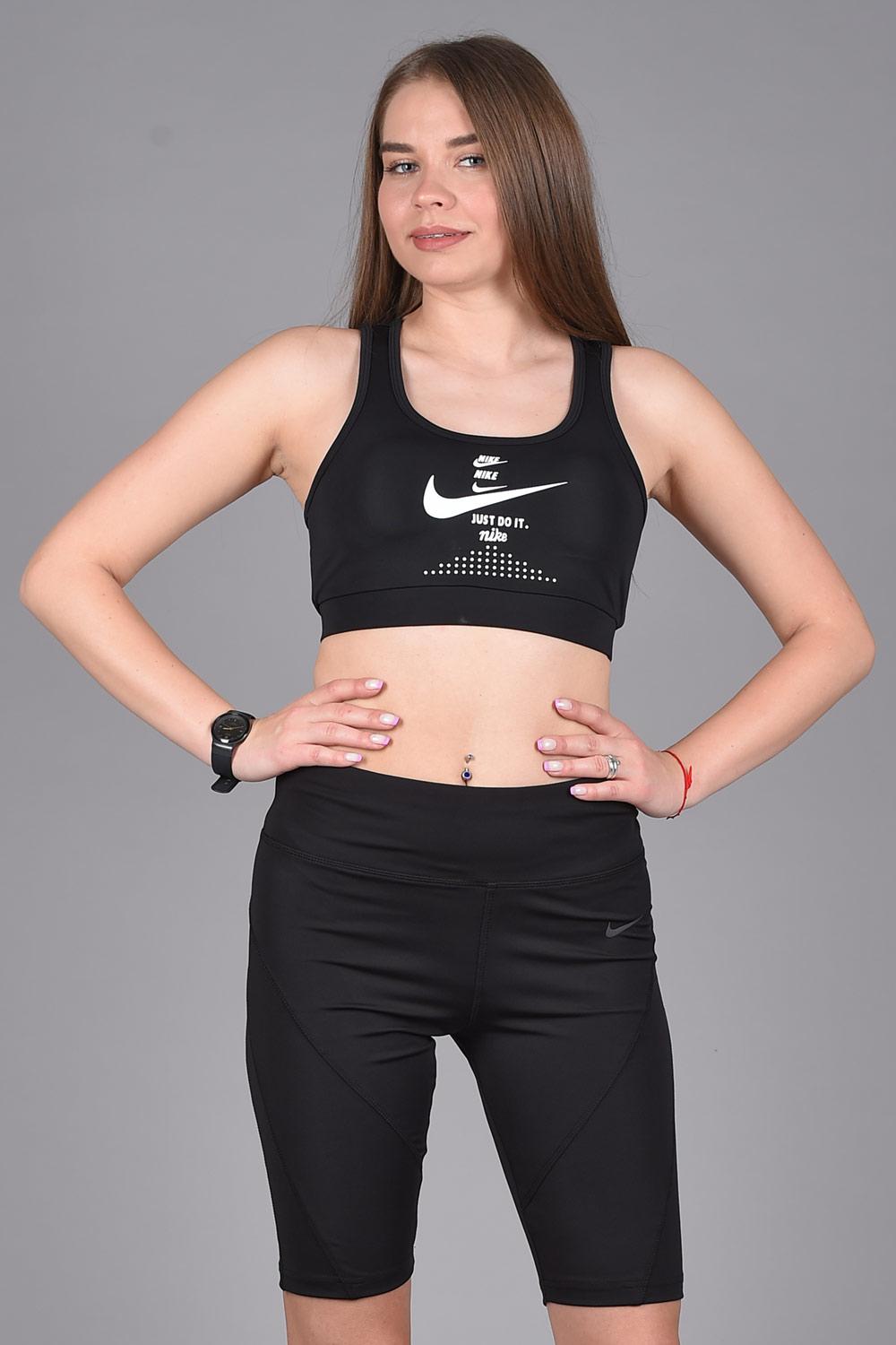 just do it sports bra nike