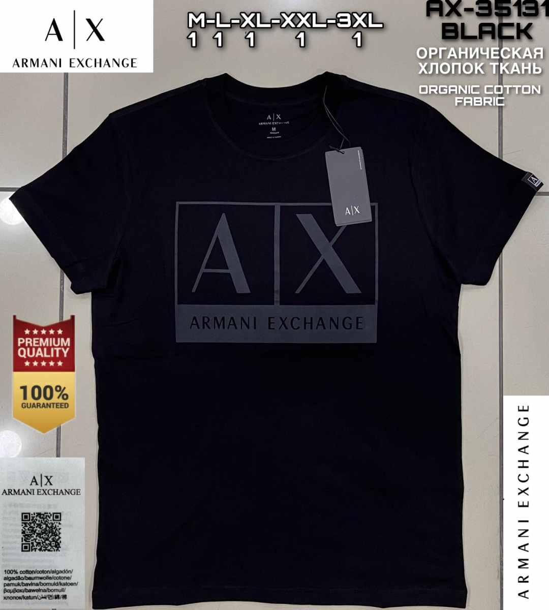 Baju armani shop exchange