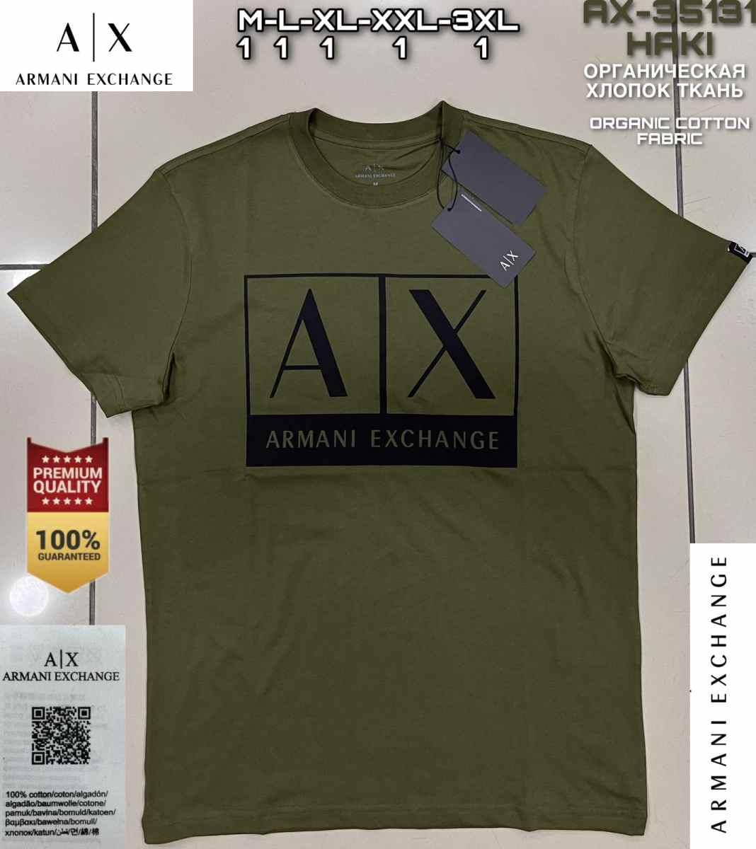 Armani exchange 3xl discount