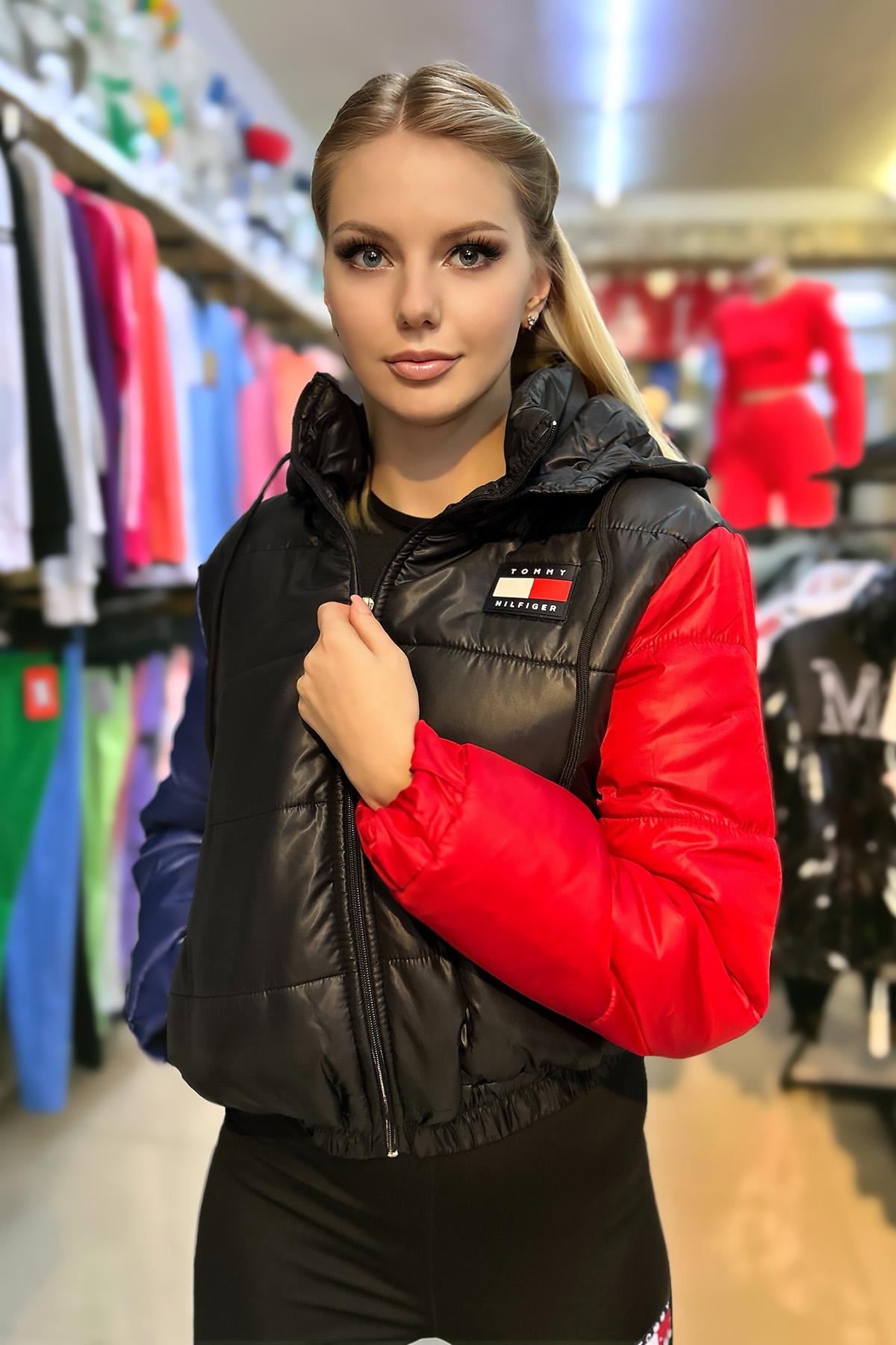 Tommy hilfiger womens tracksuits online